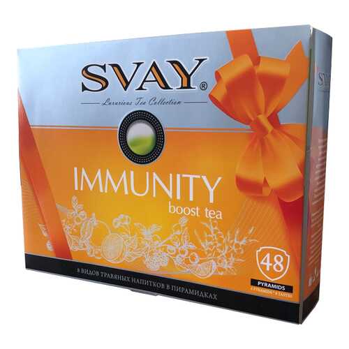Чай Svay Immunity boost tea, ассорти, 48 пирамидок в Верный