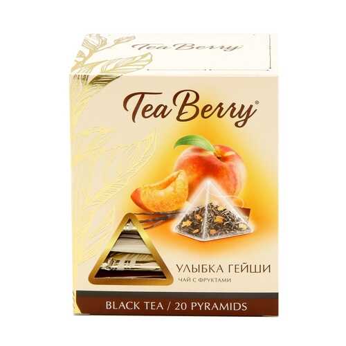 Чай Tea Berry улыбка гейши черный с добавками 20 пирамидок в Верный