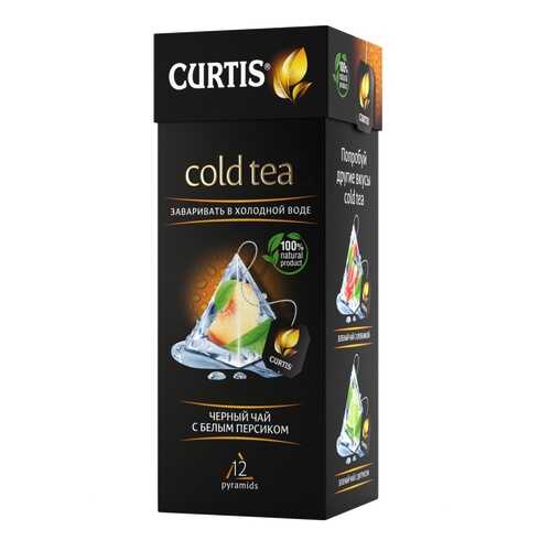 Чай Tea.ru Curtis Cold Tea. Черный чай с белым персиком, чёрный с добавками 12 пирамидок в Верный