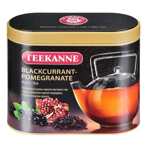 Чай Teekanne черная смородина-гранат черный листовой 150 г в Верный