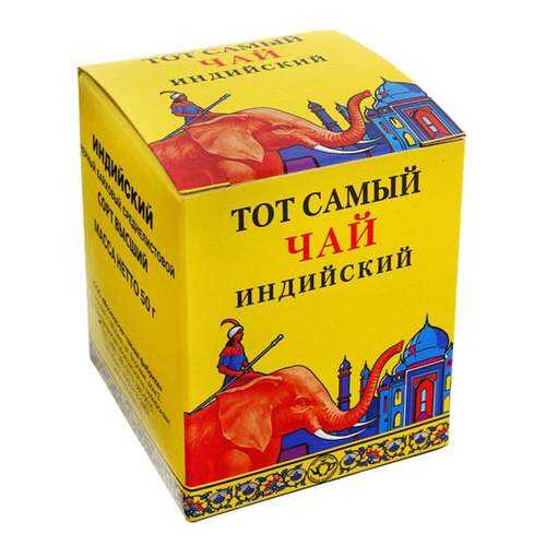 Чай Тот Самый красный слон черный высший сорт 50 г в Верный