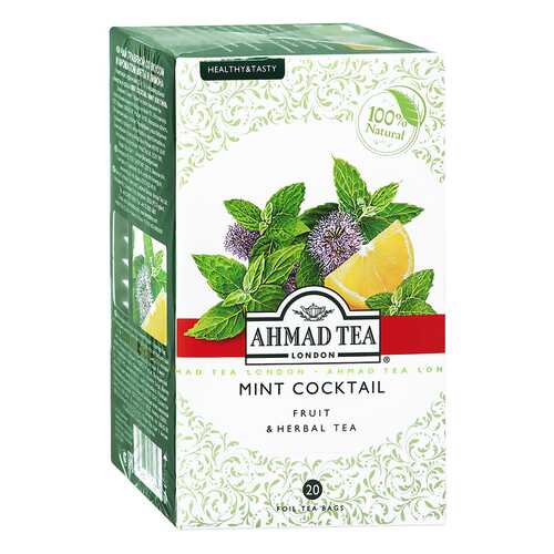 Чай травяной Ahmad tea mint cocktail 20 пакетиков в Верный