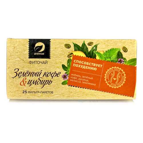 Чай травяной Алтэя зеленый кофе&имбирь 25 пакетиков в Верный