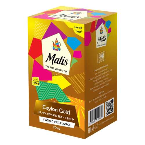 Чай весовой черный Матис Ceylon Gold F.B.O.P. 200 г в Верный