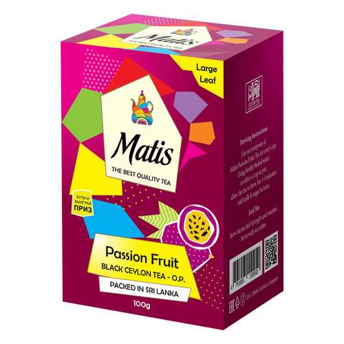 Чай весовой черный Матис Passion Fruit O.P. 100 г в Верный