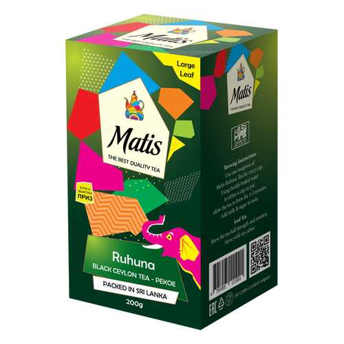 Чай весовой черный Матис Ruhuna Pekoe 200 г в Верный