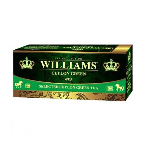 Чай Williams - Ceylon Green зеленый 25 пакетиков в Верный
