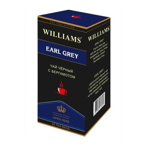 Чай Williams Earl Grey, черный цейлонский с бергамотом, 25 пакетиков в Верный