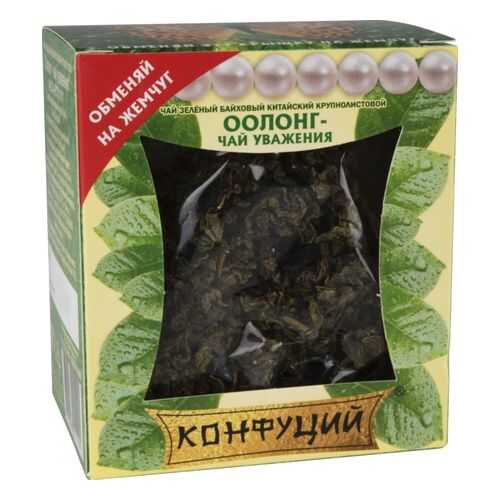 Чай зеленый Конфуций оолонг 70 г в Верный