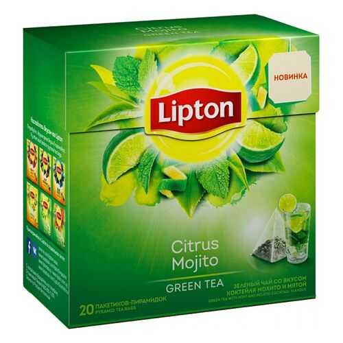 Чай зеленый Lipton citrus mojito 20 пакетиков в Верный