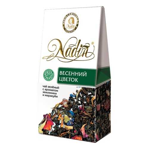 Чай зеленый листовой Nadin весенний цветок 50 г в Верный
