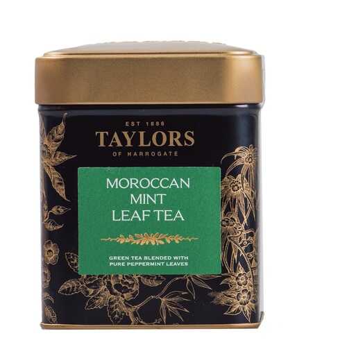Чай зеленый Марокканский мятный Taylors of Harrogate 125 г, Великобритания в Верный