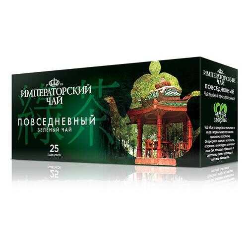 Чай зеленый мелкий повседневный пакетированный 25*1.7 г в Верный