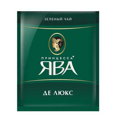 Чай зеленый Принцесса Ява Де Люкс 100 пакетиков в Верный