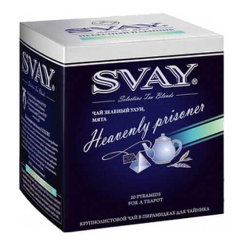 Чай зеленый Svay heavenly prisoner улун мята 20 пакетиков в Верный