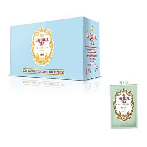 Чай зеленый жасмин Imperial tea collection China Jasmine в Верный