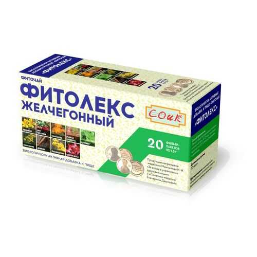 Фиточай Фитолекс желчегонный 20*1.5 г в Верный