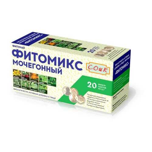 Фиточай Фитомикс мочегонный 20*1.5 г в Верный