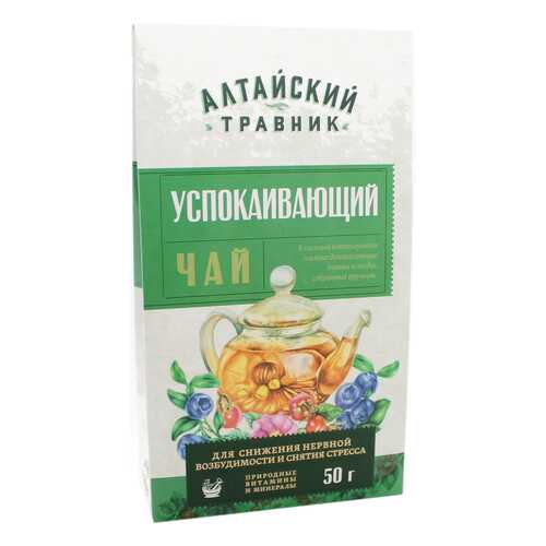 Фиточай Green Side алтайский травник успокаивающий 50 г в Верный
