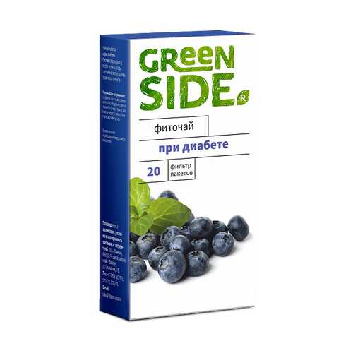 Фиточай Green Side при диабете 2 г 20 фильтр-пакетов в Верный