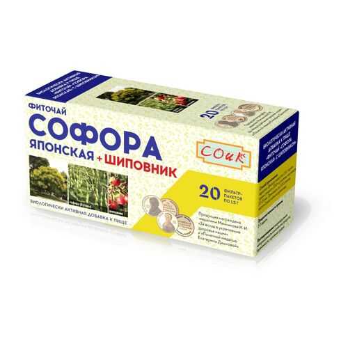 Фиточай софора с шиповником 20*1.5 г в Верный