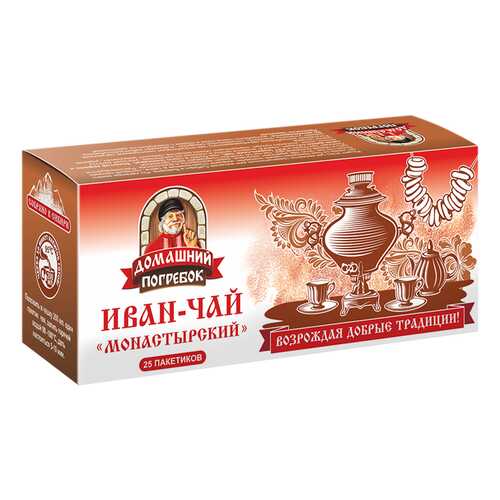 Иван-чай Домашний Погребок монастырский 25 пакетиков в Верный