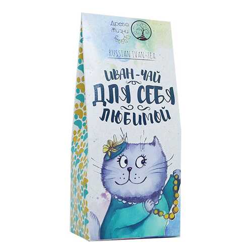 Иван-чай Древо Жизни для себя любимой душица-ромашка-шалфей-мелисса 50 г в Верный