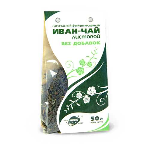 Иван-чай листовой Без добавок Образ жизни 50 г в Верный