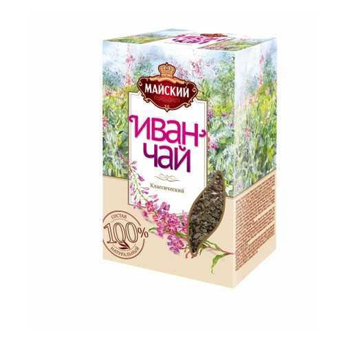Иван-чай Майский Классический, 50 г в Верный