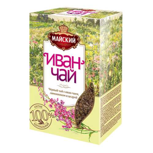 Иван-чай Майский с лимонником и цедрой, 75 г в Верный