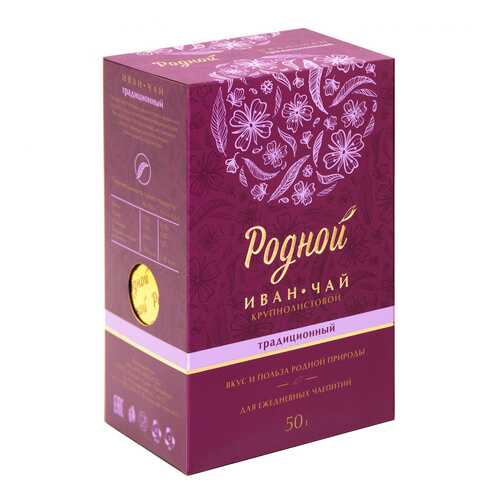 Иван-чай Родной Традиционный, крупнолистовой, 50 гр в Верный