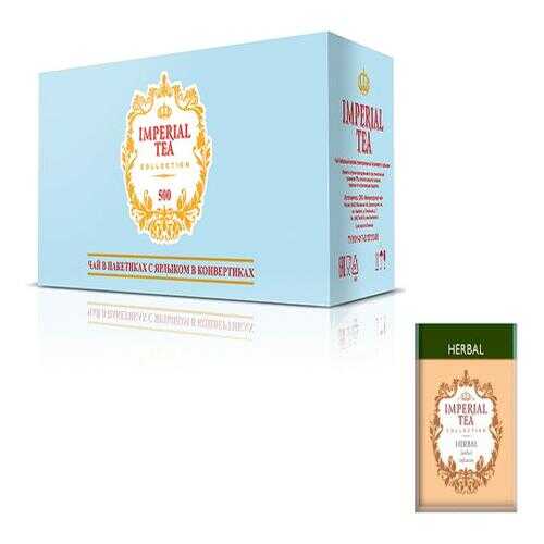 Напиток чайный Imperial tea collection Herbal 500 пакетов в Верный