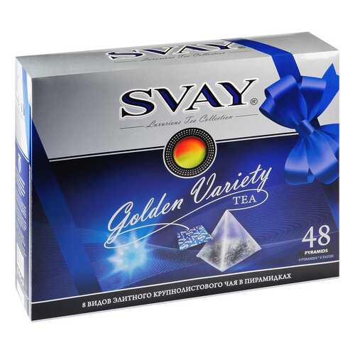 Подарочный набор Svay berry variety 8 видов чая 48 пакетиков в Верный