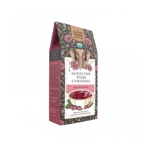 Розы лепестки сушеные (Roese Dried Petals) 30 г в Верный