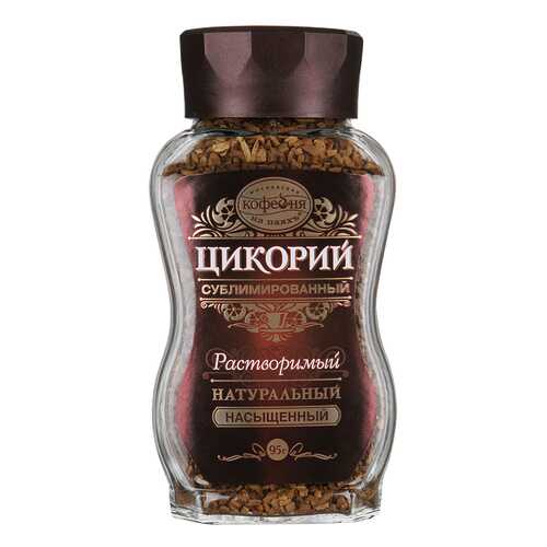 Цикорий Московская Кофейня на паяхъ насыщенный растворимый сублимированный 95 г в Верный