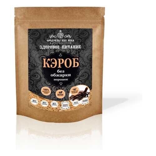 Кэроб Продукты 22 века порошок без обжарки 200 г в Верный