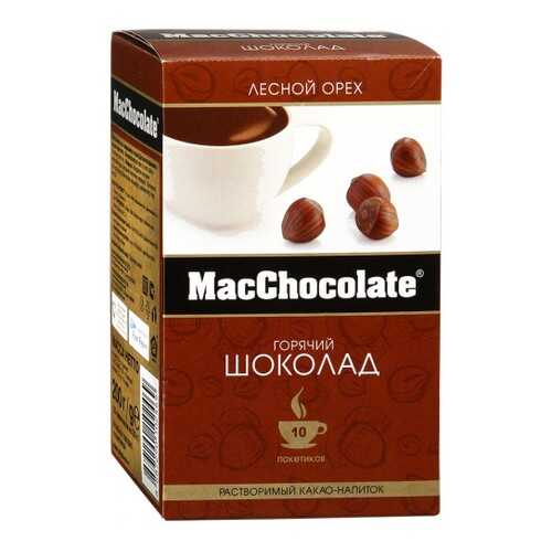 Горячий шоколад MacChocolate лесной орех 20 г 10 штук в Верный