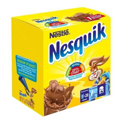 Какао-напиток NESQUIK OPTI-START быстрорастворимый 28 пакетиков в Верный