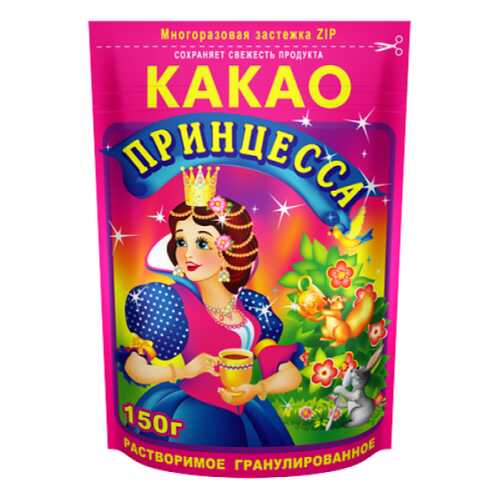 Какао-напиток Принцесса быстрорастворимый 150 г в Верный