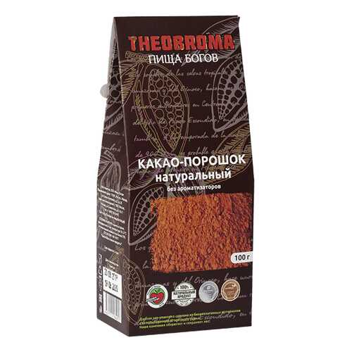 Какао порошок Theobroma Пища богов натуральный 100 г в Верный