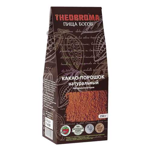 Какао порошок Theobroma Пища богов натуральный 250 г в Верный