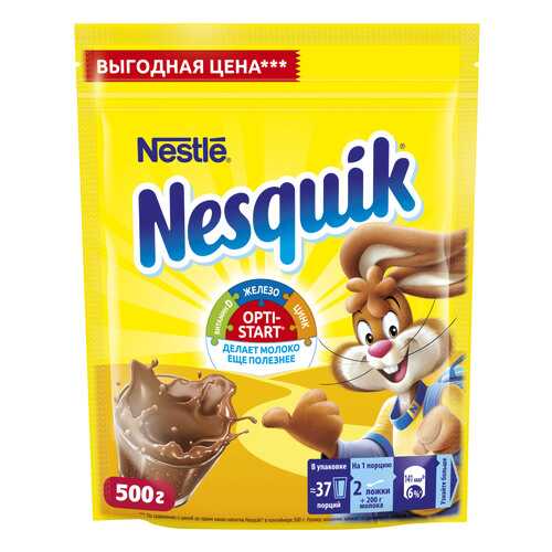 Напиток Nesquik nestle opti-start быстрорастворимый с какао в пакете 500 г в Верный