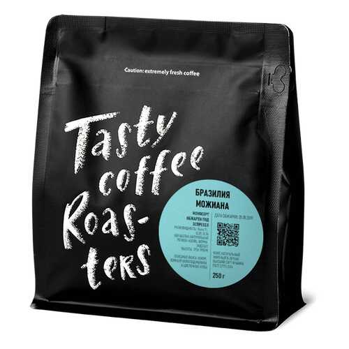 Эспрессо Бразилия Можиана в зернах, 250 грамм моносорт Tasty Coffee в Верный