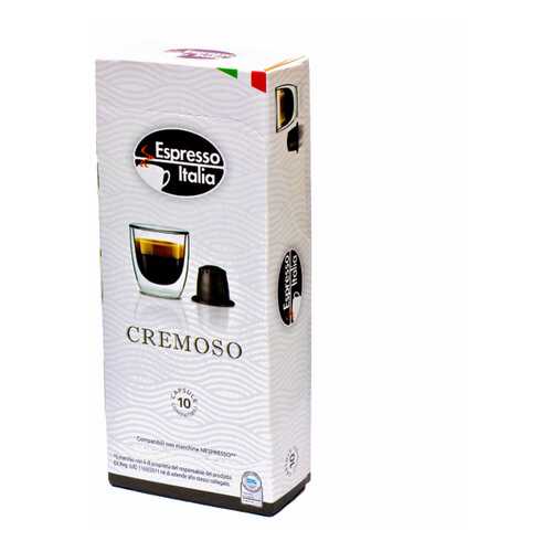 Капсулы Espresso Italia сremoso для кофемашин Nespresso 10 капсул в Верный