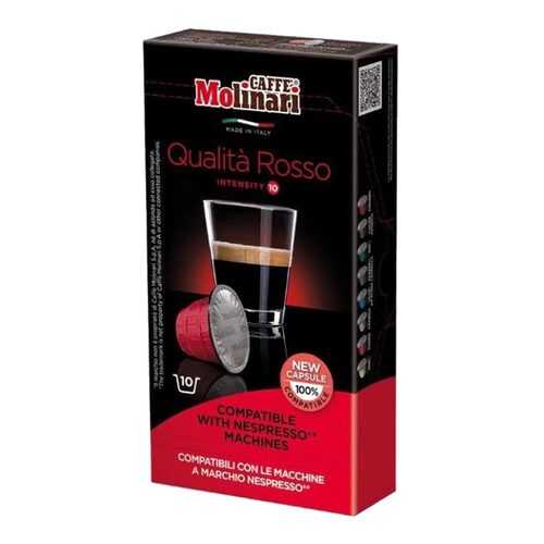 Капсулы Molinari Qualita Rosso для кофемашин Nespresso 10 капсул в Верный