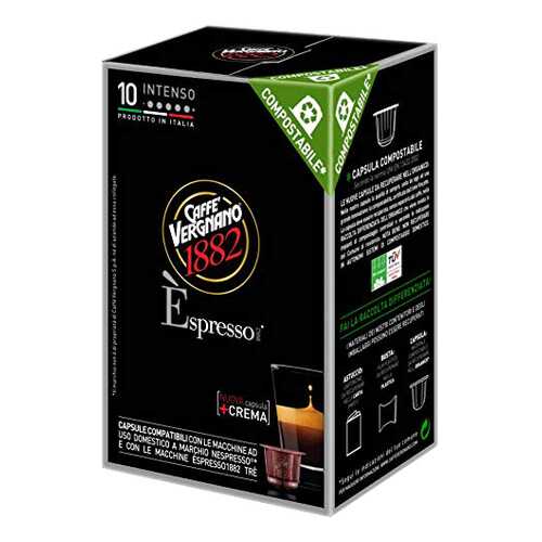 Капсулы Vergnano e`spresso intenso для кофемашин Nespresso 10 капсул в Верный