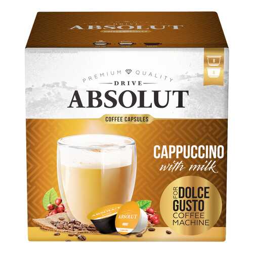 Кофе Absolut Drive Drive Сappuccino в капсулах для кофемашины Dolce Gusto 16 капсул в Верный