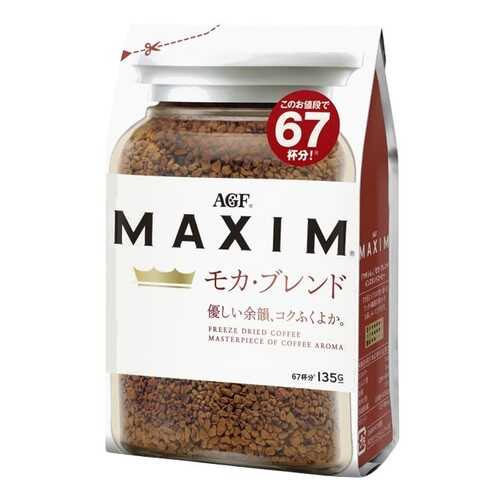 Кофе AGF Maxim растворимый moka blend 135 г в Верный