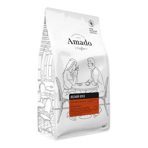 Кофе Amado Лесной орех, ароматизированный в зернах, 500 гр в Верный