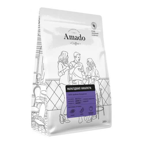 Кофе Amado Марагоджип Никарагуа, в зернах, 200 гр в Верный